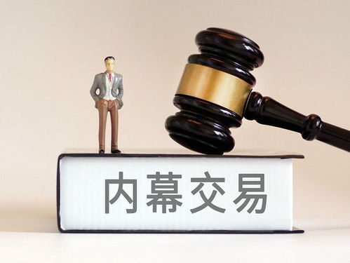 操纵证券市场受行政处罚后，是否还会面临刑事追责？