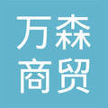 张家口市万森商贸钟楼北商城