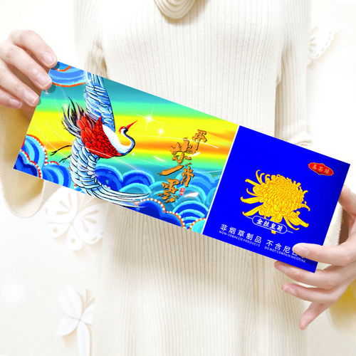 健康新选择 喜茶茶烟，为吸烟者打造的健康替代品