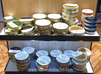 关于发展新型烟草制品的思考