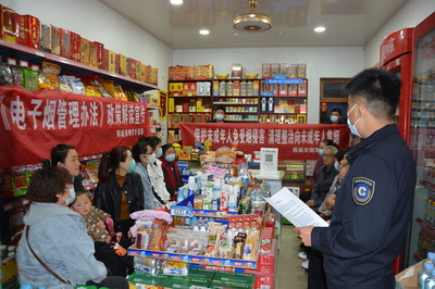 韩城市烟草专卖局“六举措”全面加强电子烟及烟草制品监管